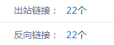 无源测温优化案例